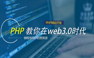五指山 mongo排序sort,php如何按顺序排列数组？